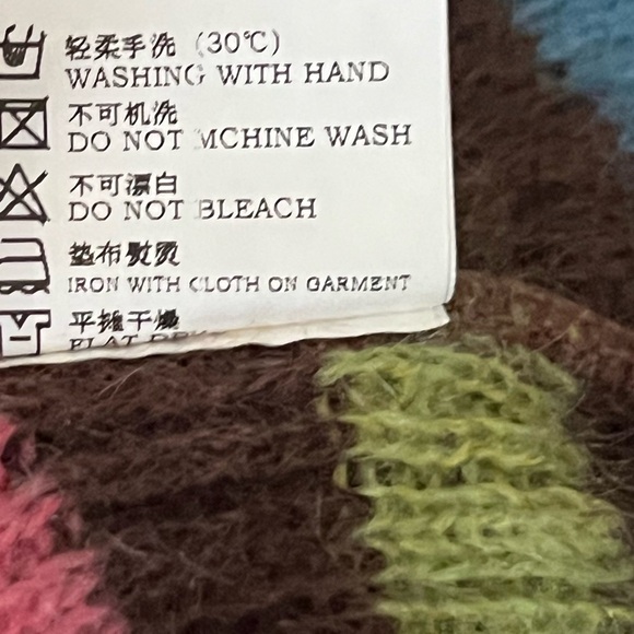 Chaber Stripe Rainbow Multicolored Fuzzy Short Sleeve Sweater Approx XS - Picture 9 of 10